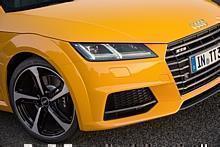 Audi TTS 2.0 TFSI Quattro: Die senkrechten LED-Ketten des Tagfahrlichts sieht Audi als ein Zitat vom LeMans-Dopelsieger.  Foto:Auto-Medienportal.Net/Audi